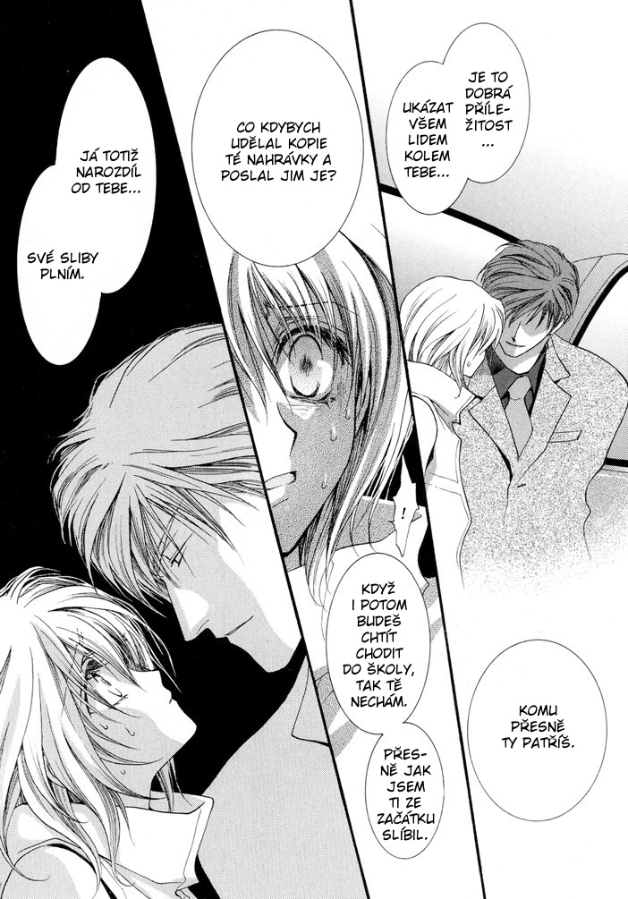 Okane ga Nai vol.03 ch15 pg141.jpg